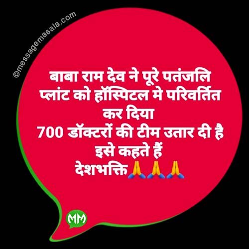4D13DCE2-2173-B0DD-4491-0B9A3AA6F4DA.jpg